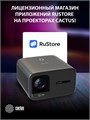 Проектор  Cactus CS-PRC.06B.WUXGA-A 125991