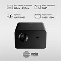 Проектор  Cactus CS-H3.SG 126114