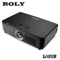 Проектор  Roly RL-HU700 126237