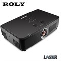 Проектор  Roly RL-HU700 126237