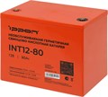 Батарея для ИБП Ippon INT12-080 100401