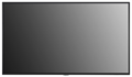Панель LCD 75' LG 75UH5F-H 126823