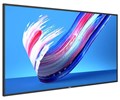 Панель LCD 55' Philips 55BDL3650Q 126857
