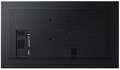 Панель  Samsung QB75B 126880