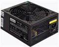 Блок питания ATX Exegate ServerPRO-600PAS 127957