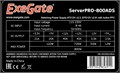 Блок питания ATX Exegate ServerPRO-800PAS 127965