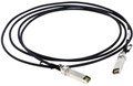 Кабель  ACD ACD-DA-SFP-Plus-5m 128140