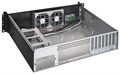 Корпус серверный 2U Exegate EX292253RUS 128393