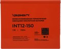 Батарея для ИБП Ippon INT12-150 100409