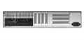 Корпус серверный 2U Exegate Pro 2U450-03 129001