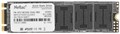Накопитель SSD M.2 2280 Netac NT01N535N-256G-N8X 256 ГБ 103385
