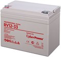 Батарея  CyberPower RV 12-33 100161