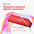 Внешний SSD USB 3.2 Gen 2 Type-C Patriot Memory PTPL512GPEC 512 ГБ 103443