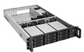 Корпус серверный 2U Exegate Pro 2U650-HS09 129500