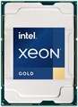 Процессор  Intel Xeon Gold 6138 129911