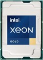 Процессор  Intel Xeon Gold 5520+ 129996