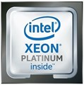 Процессор  Intel Xeon Platinum 8368 CD8068904572001 130031