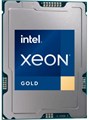 Процессор  Intel Xeon Gold 6534 130046