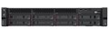 Сервер  Lenovo SR550 7X04A0BKEA 2U 130324
