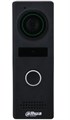 Вызывная панель  Dahua DHI-VTO1000JM-EA 130984