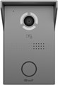 Вызывная панель  BAS-IP AV-03BD SILVER 131170