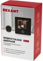 Видеоглазок  Rexant 45-1113 131320