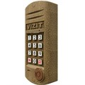 Вызывная панель  VIZIT БВД-315RCP 131363