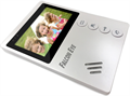 Видеодомофон  Falcon Eye Vista VZ 131370