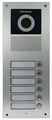 Вызывная панель  COMMAX DRC-6UC SIL 131500