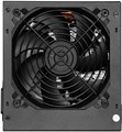 Блок питания ATX Digma DPSU-400W-WH 103730