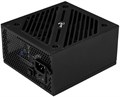 Блок питания ATX AeroCool CYLON 400W 103741
