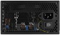 Блок питания ATX AeroCool CYLON 400W 103741