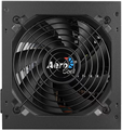 Блок питания ATX AeroCool KCAS PLUS 400W 103745