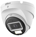 Видеокамера  Dahua DH-HAC-T2A51P-U-IL-0280B-S2 134022