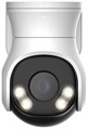 Видеокамера  Dahua DH-HAC-PT1239AP-A-LED-0360B-S2 134035