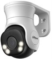 Видеокамера  Dahua DH-HAC-PT1239AP-A-LED-0280B-S2 134106