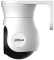 Видеокамера  Dahua DH-HAC-PT1239AP-A-LED-0280B-S2 134106