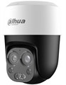 Видеокамера  Dahua DH-HAC-PT1200BP-IL-A-E2Z 134139