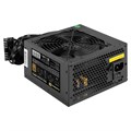 Блок питания ATX Exegate 450PPH-OEM 103763