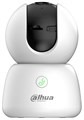 Видеокамера IP Dahua DH-IPC-H3BP-0360B 134277