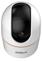 Видеокамера IP Dahua DH-IPC-H2AP-0360B 134354