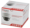 Видеокамера IP HiWatch DS-I252L(B)(4MM) 134361