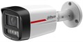 Видеокамера IP Dahua DH-IPC-HFW2249TLP-S-LED-PRO 134428