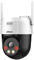 Видеокамера IP Dahua DH-IPC-P5ASP-PV-0400B-S2 134430