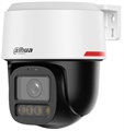 Видеокамера IP Dahua DH-IPC-PT2249C1-S-PV-PRO 134450