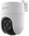 Видеокамера IP EZVIZ CS-H8с 134568