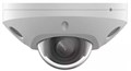IP камера  HIKVISION DS-2CD2523G2-LIS2U(4mm) 134588
