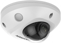 Видеокамера IP HIKVISION DS-2CD2543G2-IS(2.8mm) 134634