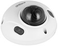Видеокамера IP Dahua DH-IPC-HDBW3241FP-AS-0360B-S2 134647
