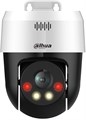 Видеокамера IP Dahua DH-SD2A300NB-GNY-A-PV 134677